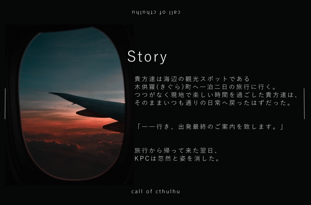 p.m.7:10【SPLL:E119314】