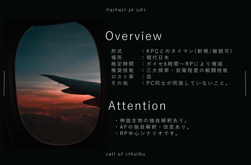 p.m.7:10【SPLL:E119314】