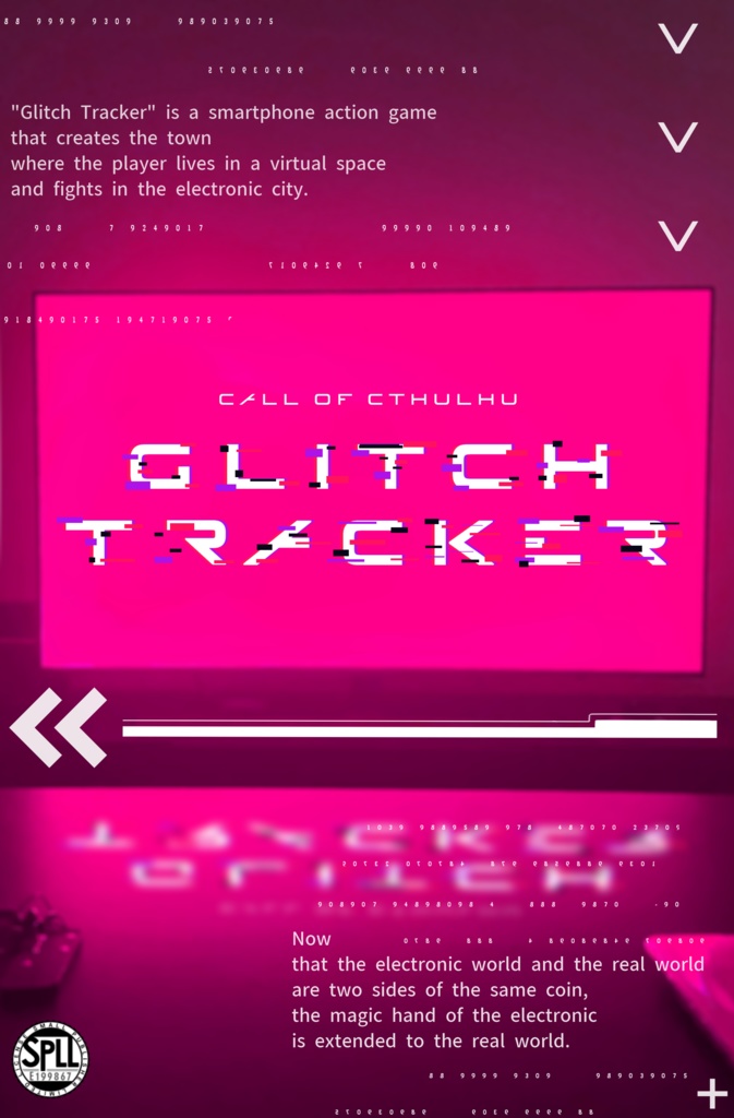 Glitch Tracker【SPLL:E199867】