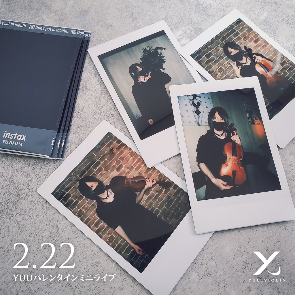 ランダムチェキ