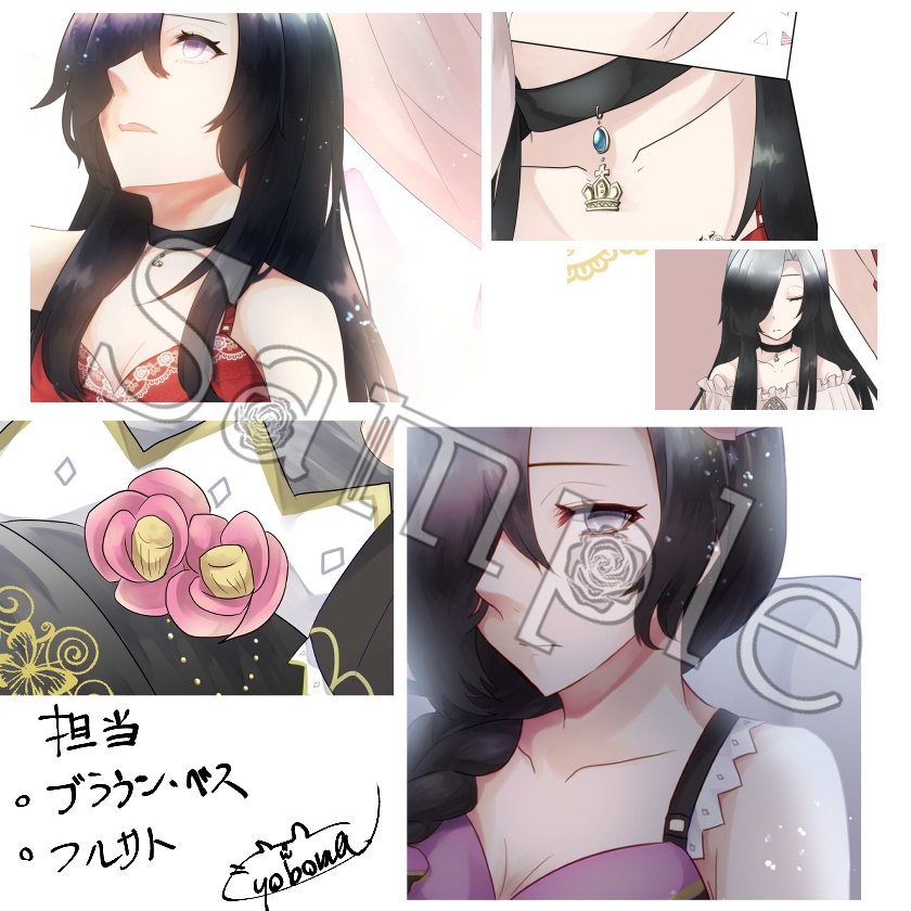 Secret Rose Garden 貴銃士イメージランジェリー合同誌