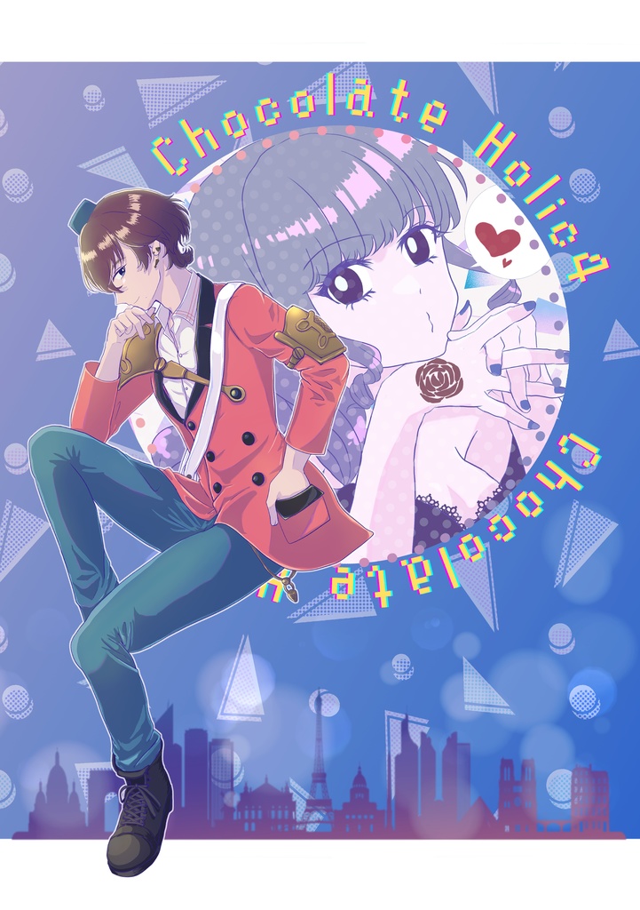 ChocolateHolic4(郵送)