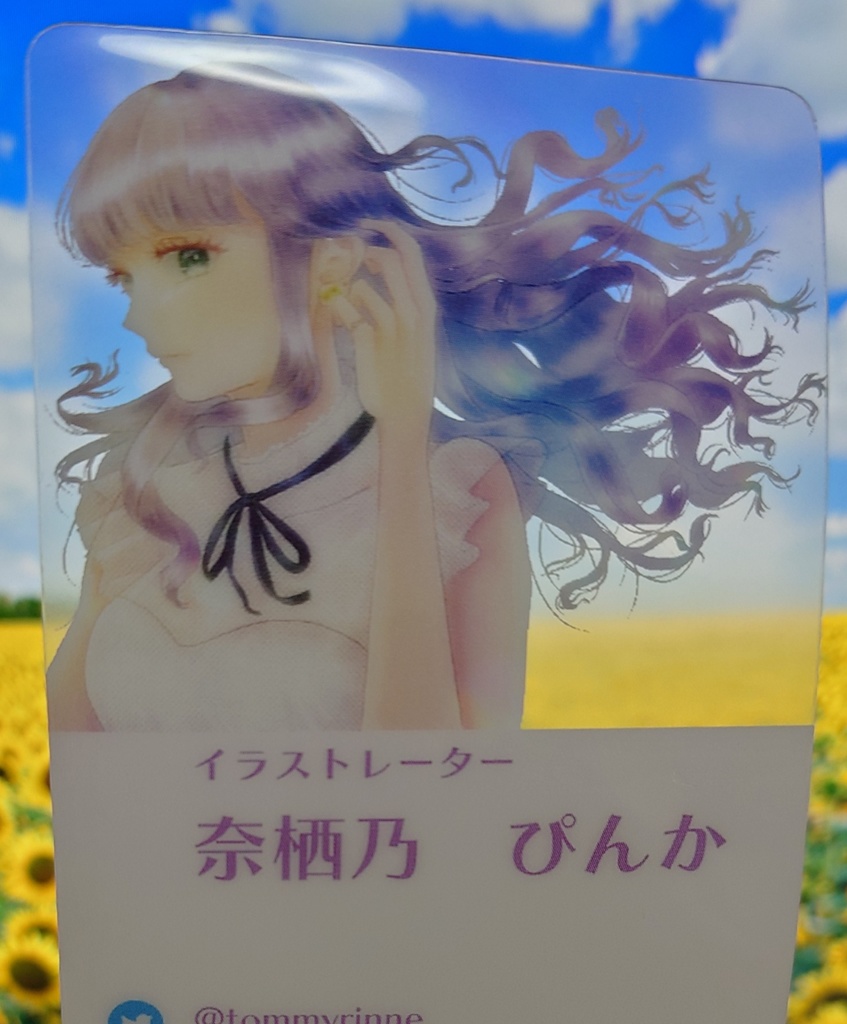 イラスト集  CandyLazyDressy