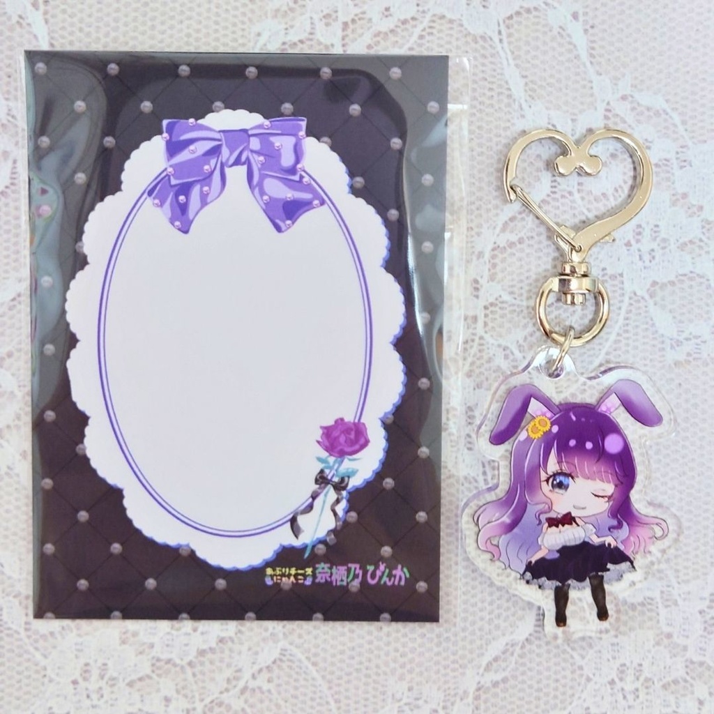 アクリルキーホルダー 凛音