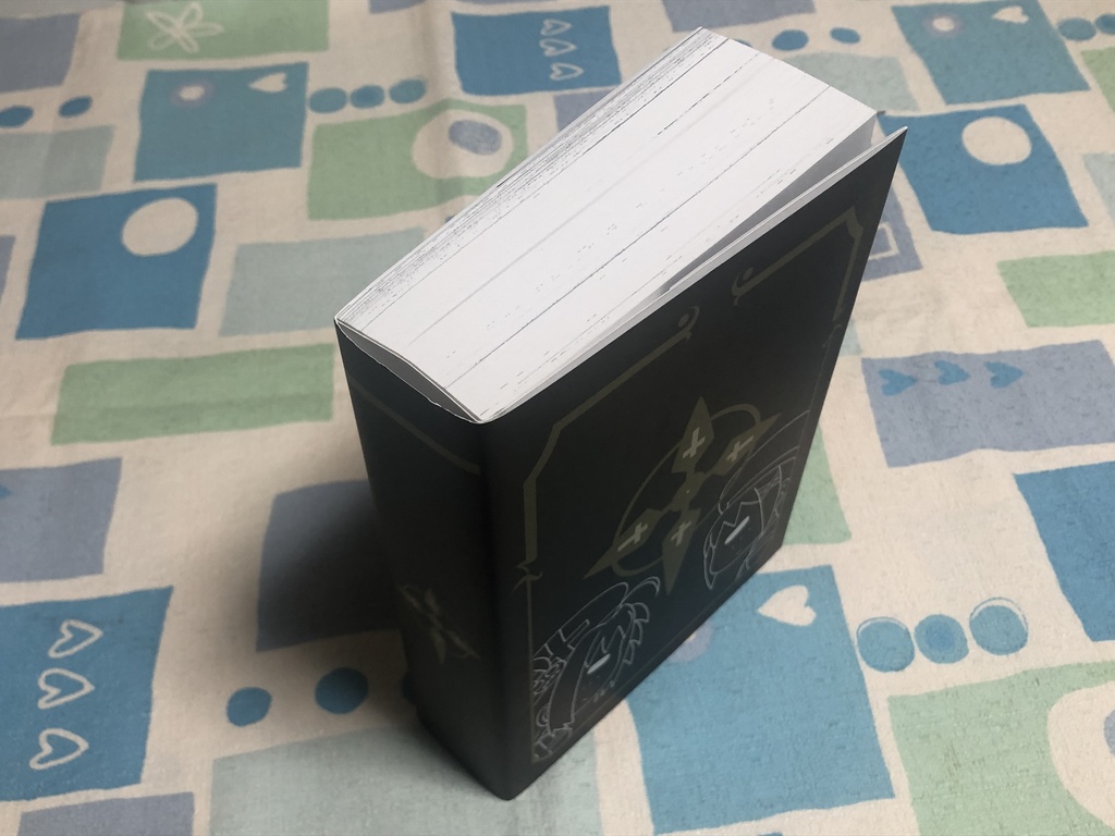 夜天の書 タマゴ屋Ver.