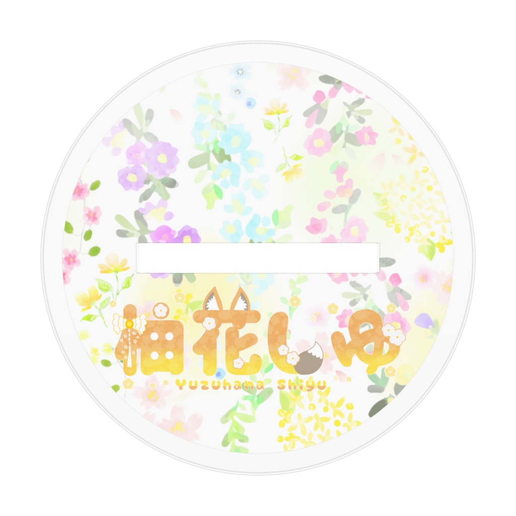 アクリルフィギュア