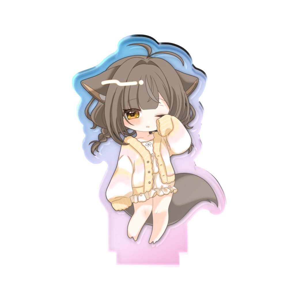 ねむねむアクスタ