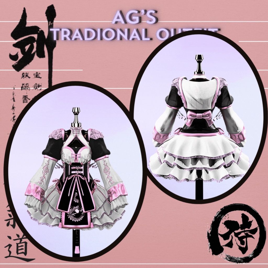 AG's Tradtional Outfit (伝統的な衣装)