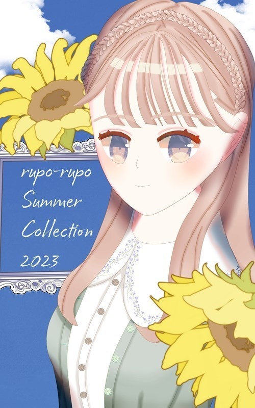 rupo-rupo Summer Collection 2023