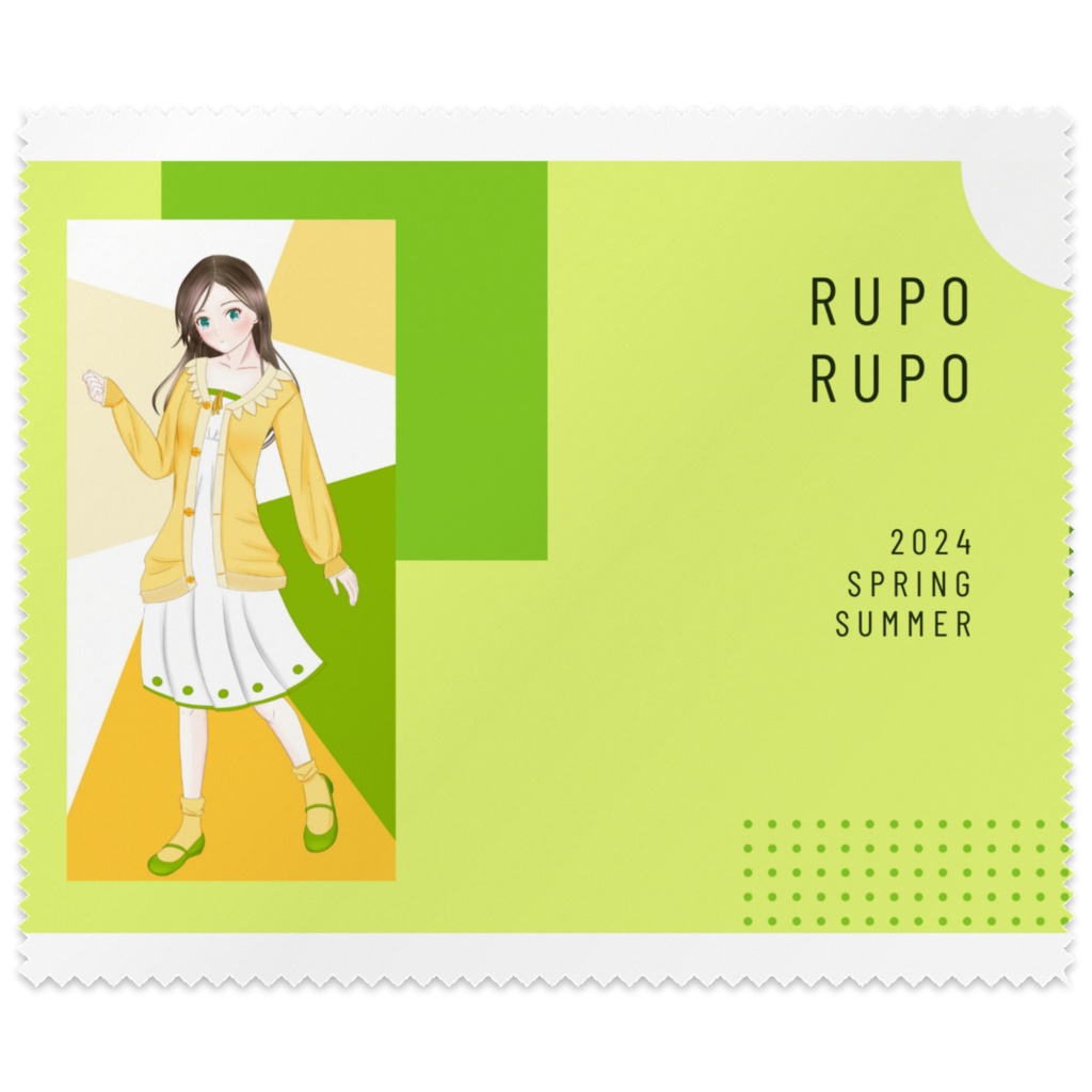 【メガネ拭き】rupo-rupo SS 2024 表紙デザイン