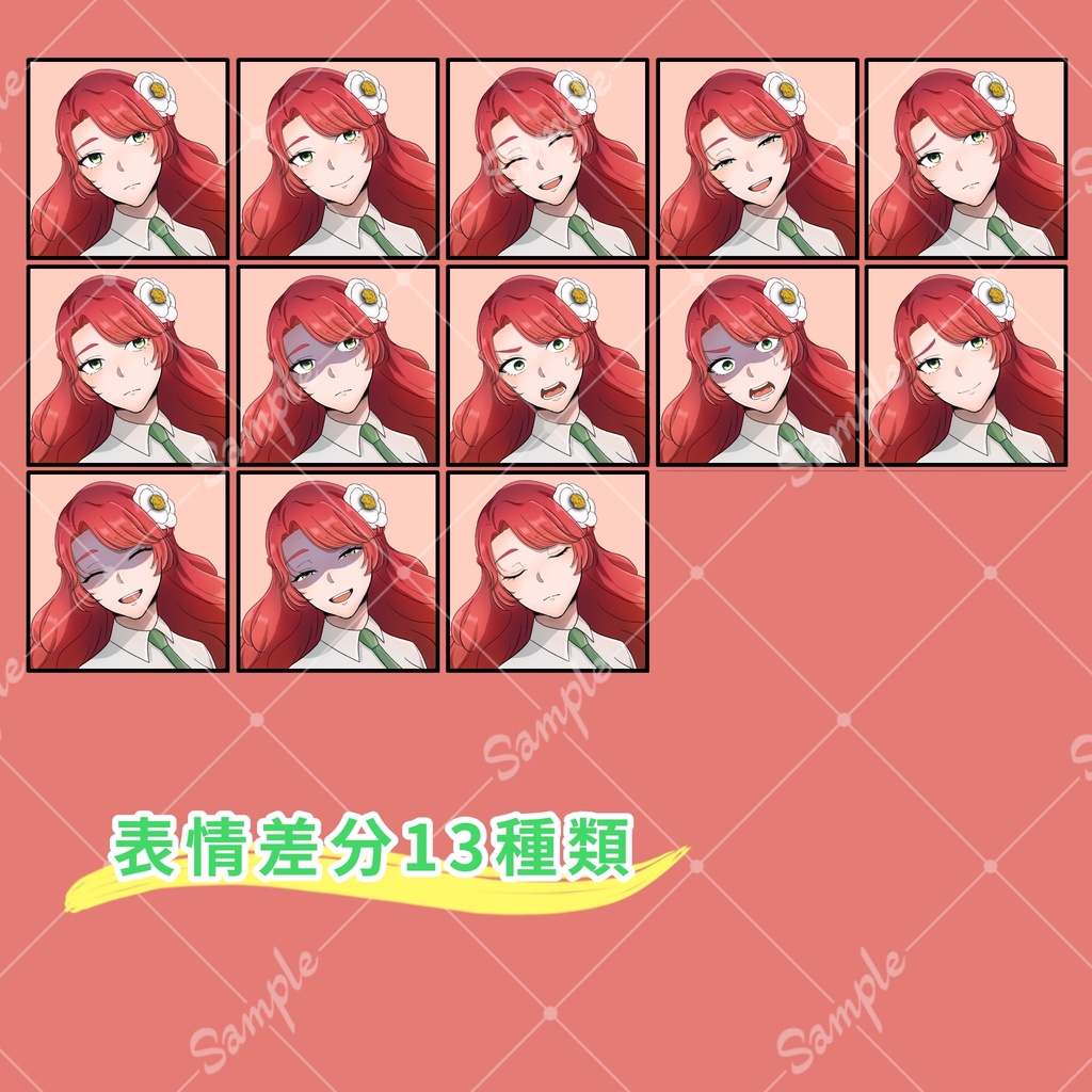 立ち絵_06【義足の女性】