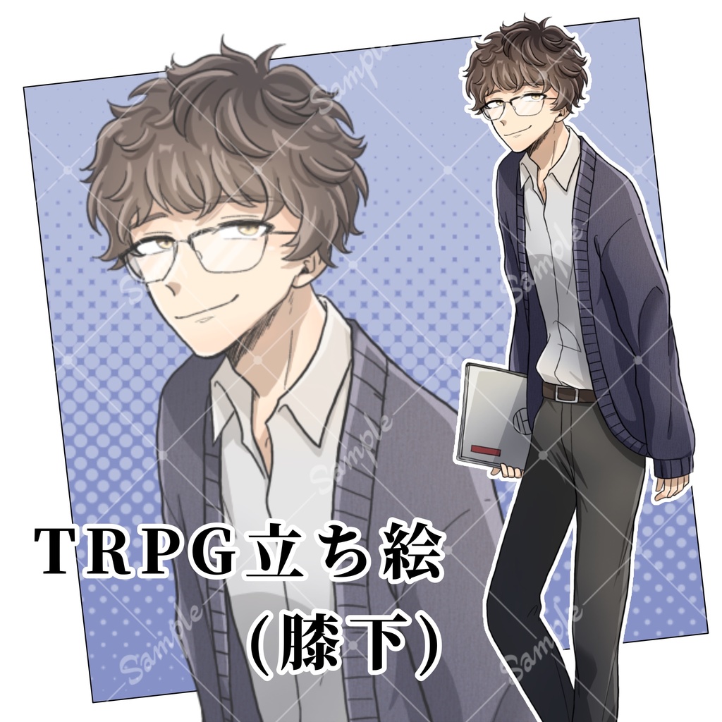 立ち絵_10【オタクっぽい男性】