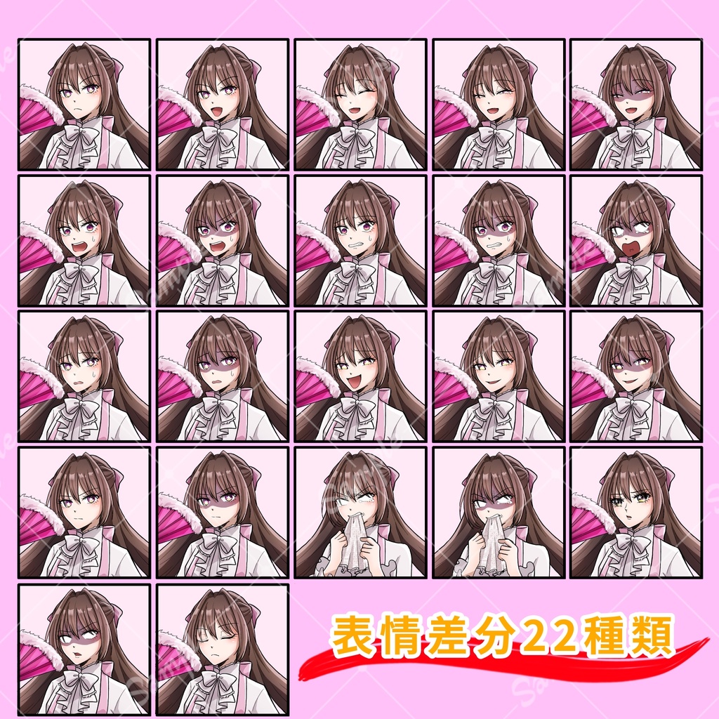 立ち絵_12【縦ロールの女性】