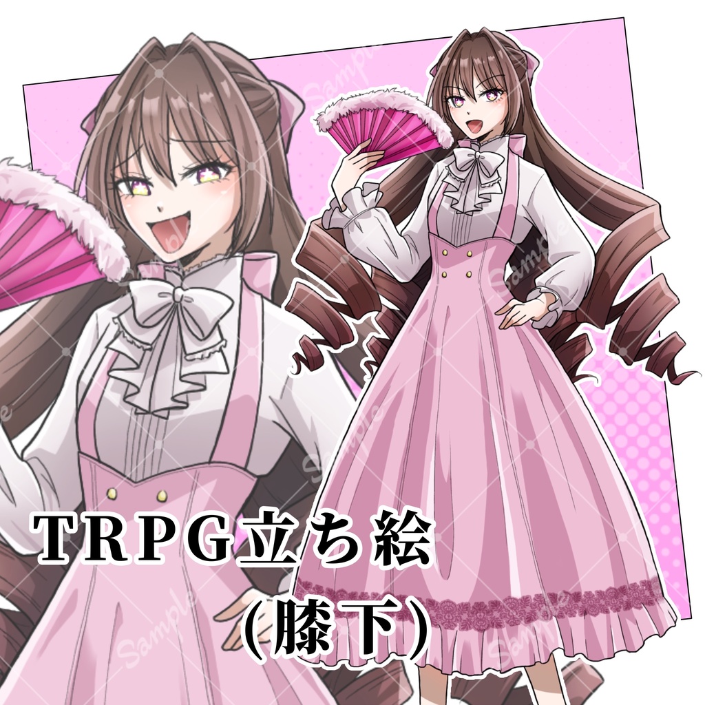 立ち絵_12【縦ロールの女性】