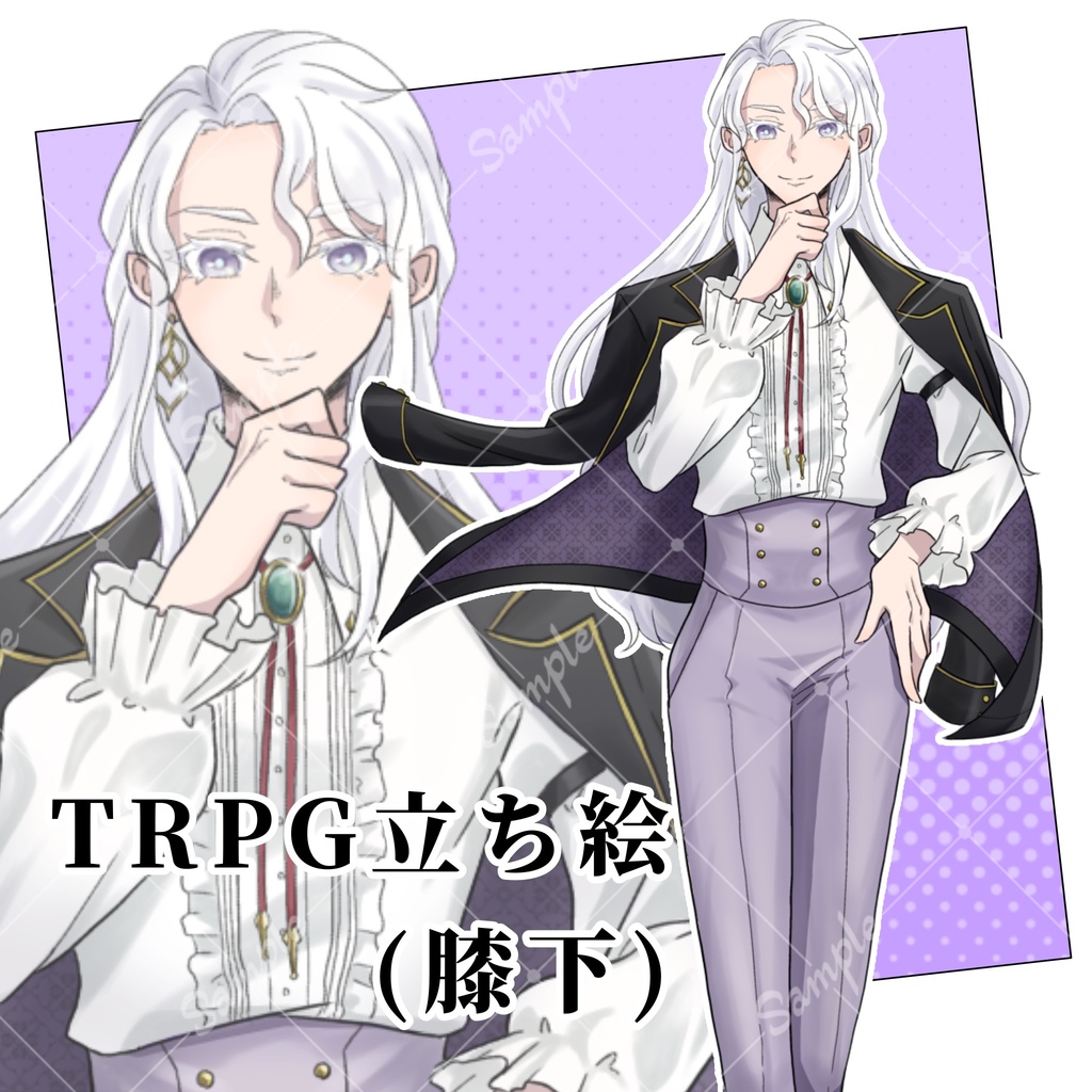 立ち絵_13【外国人風の女性】