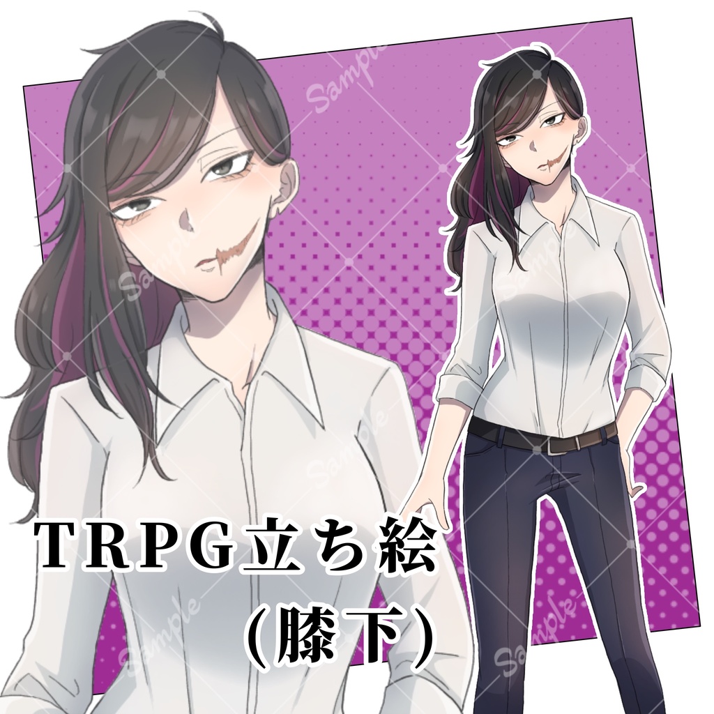 立ち絵_21【顔に傷のある女性】