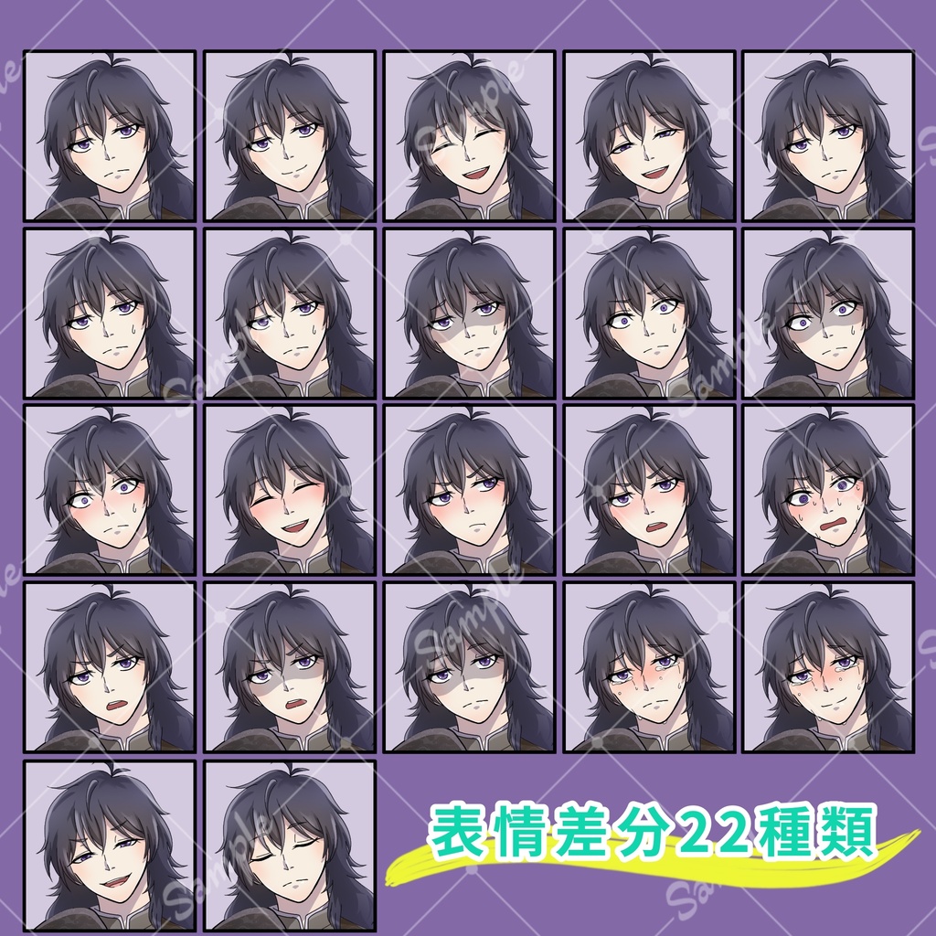 立ち絵_23【中華服の男の子】