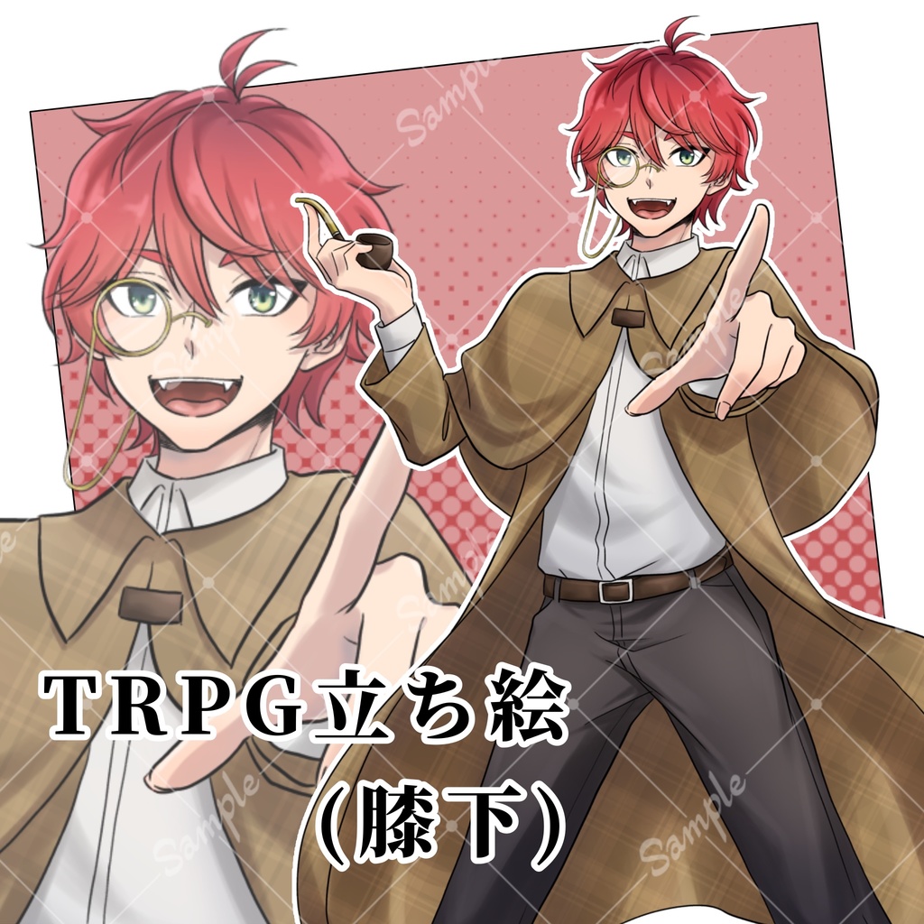 立ち絵_32【探偵】