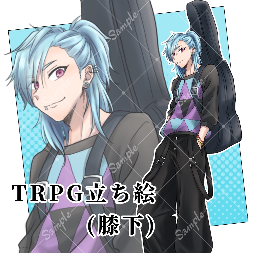 立ち絵_33【ミュージシャン風の男性】