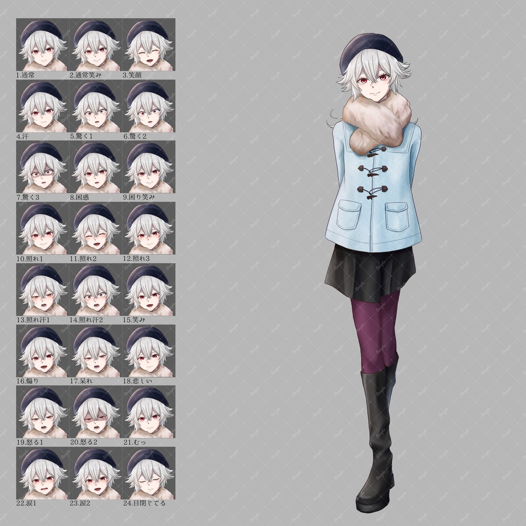 全身立ち絵_6【冬服男女セット】