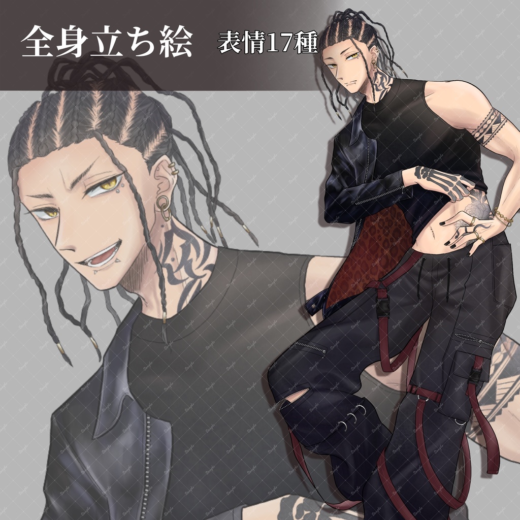 全身立ち絵_12【コーンロウのロックな男性】