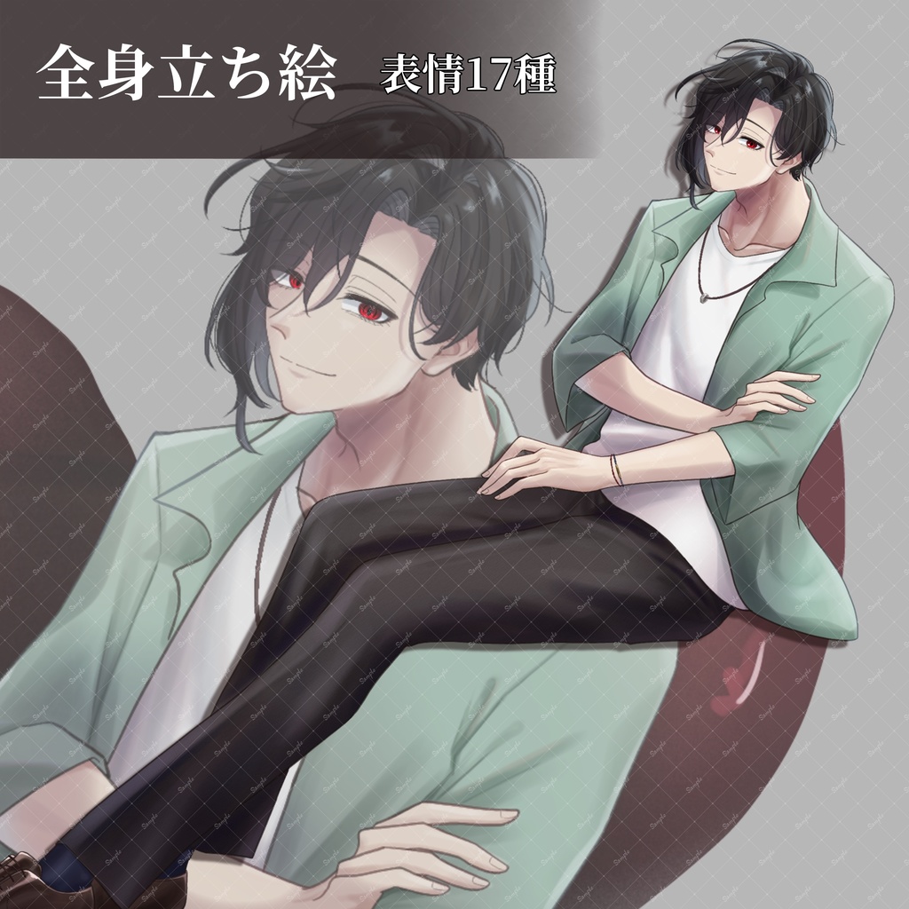 全身立ち絵_16【物腰柔らかそうな男性】