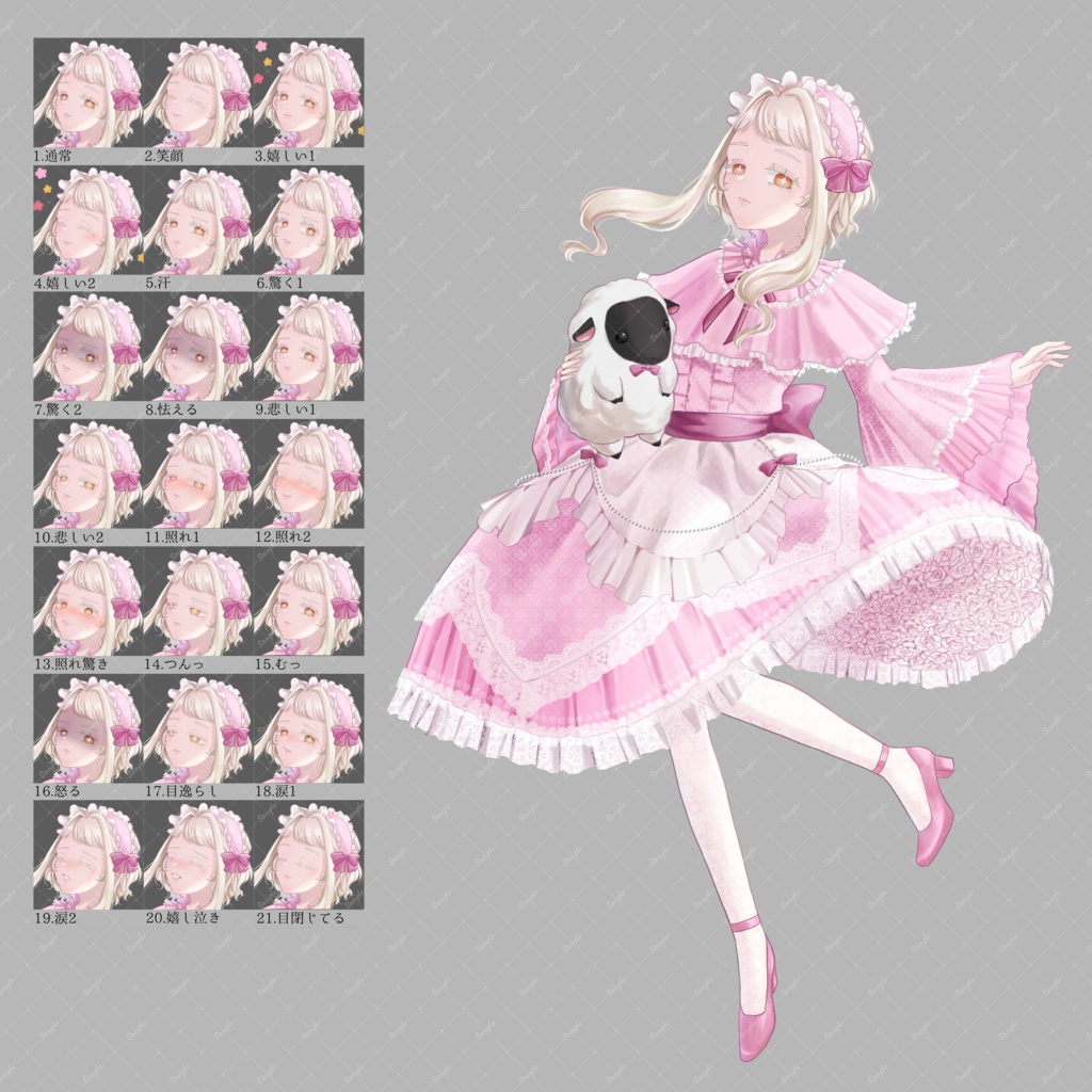 全身立ち絵_19【ロリータ服の少女】