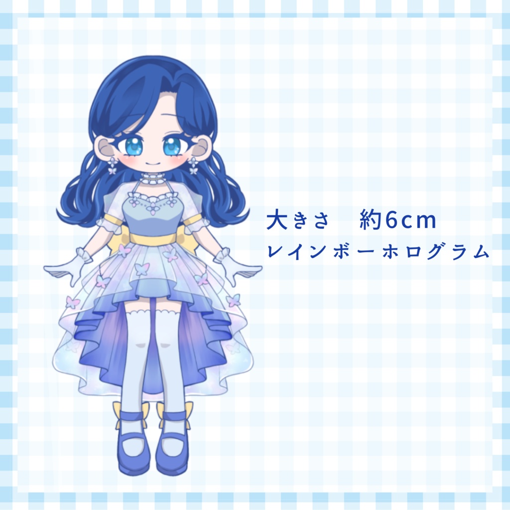 ホログラム✨クリアシール 3種類セット