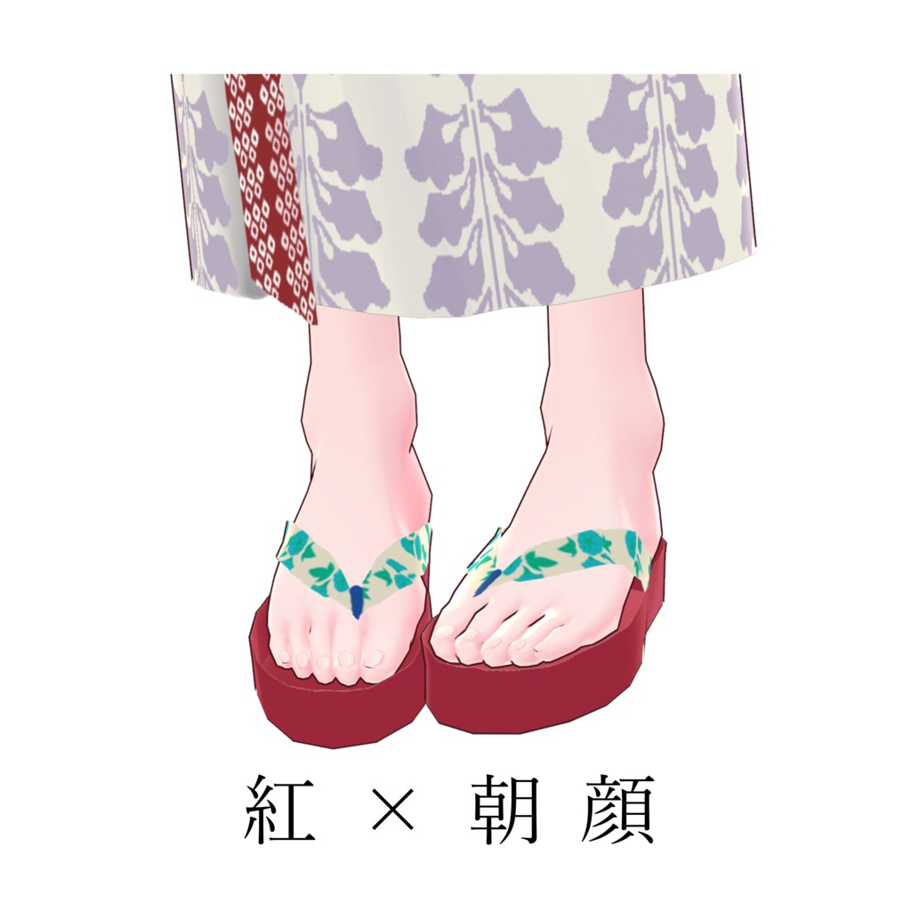 【無料Vroid衣装テクスチャ】121種の下駄セット