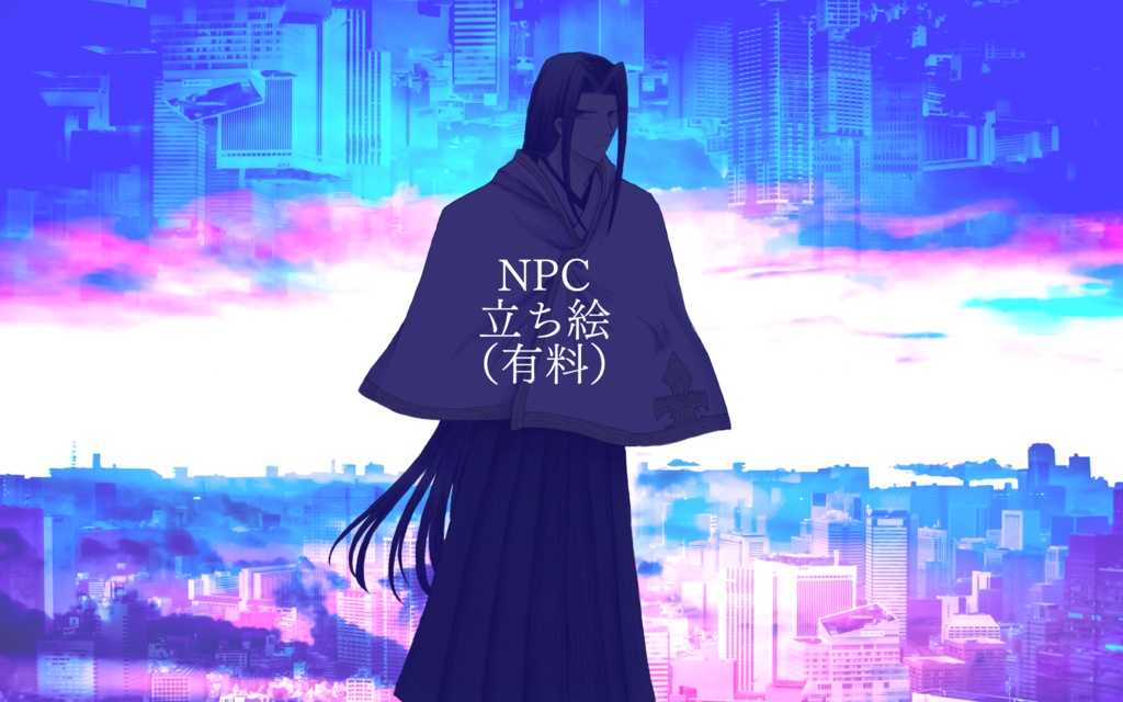 【無料/投げ銭】シノビガミ「サラリナ・エデン」【2人協力型】