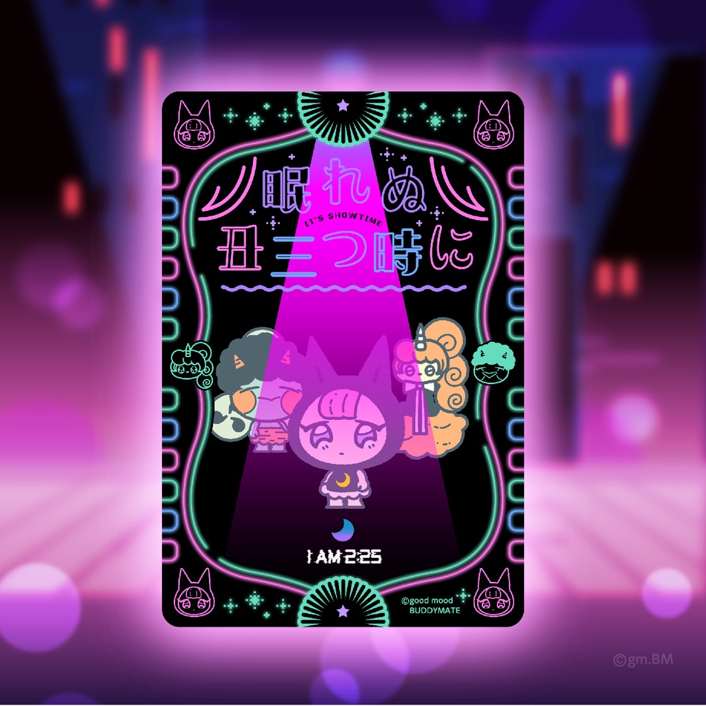 I AM 2:25 ツインアートカードno.16