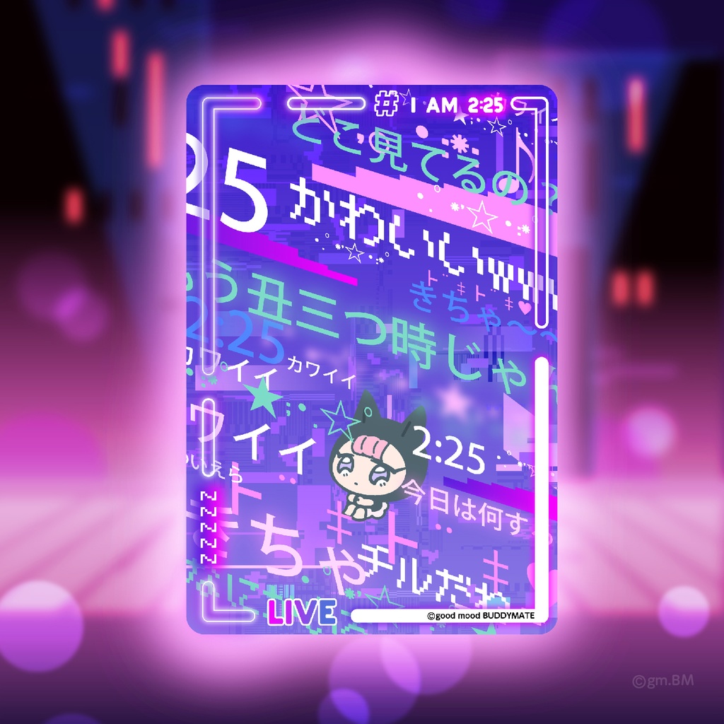 I AM 2:25 ツインアートカードno.9