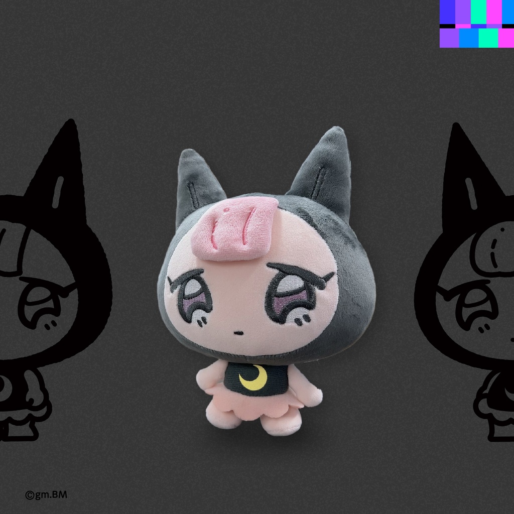 I AM 2:25 ぬいぐるみ(ニニコ)