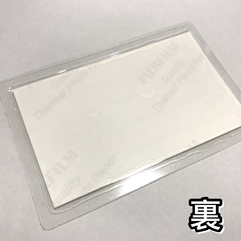 【第二弾】お名前プレート@爬虫類 全6種