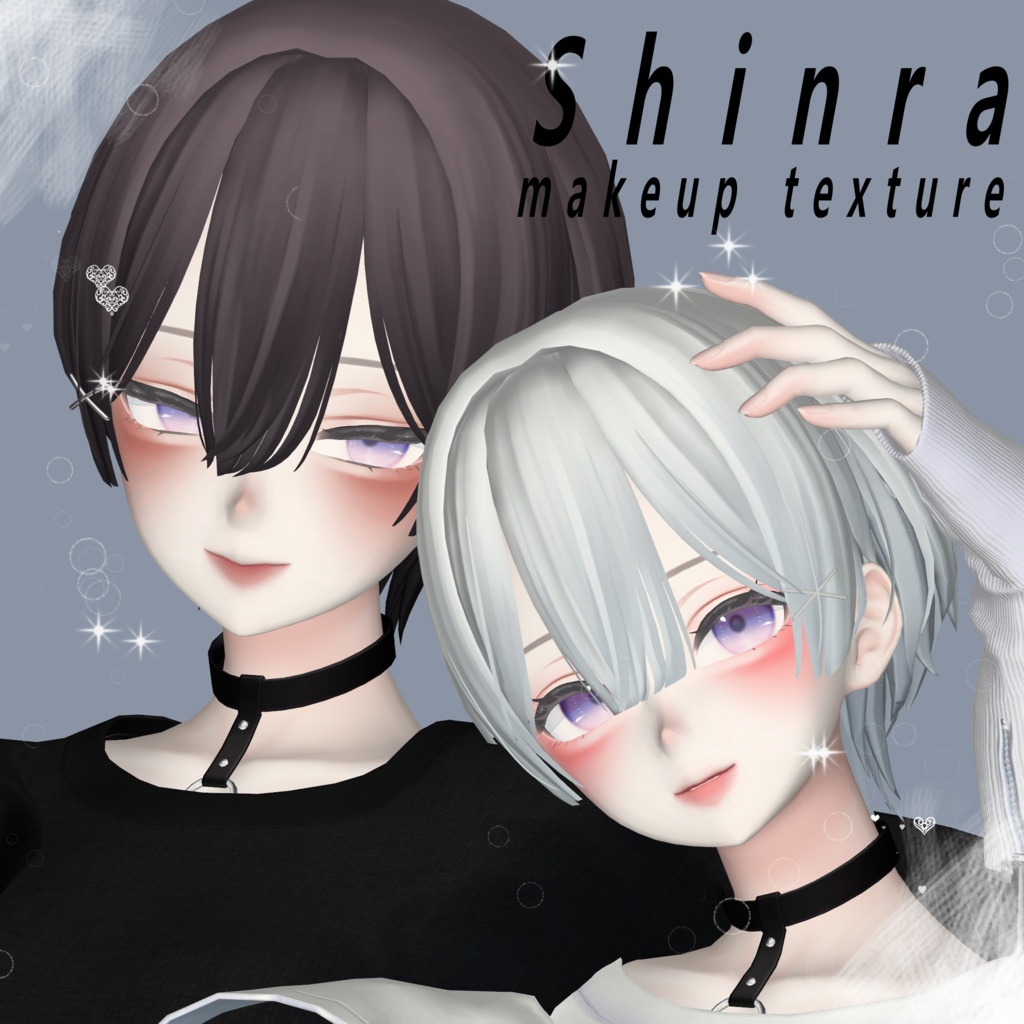 ♥ Shinra makeup texture