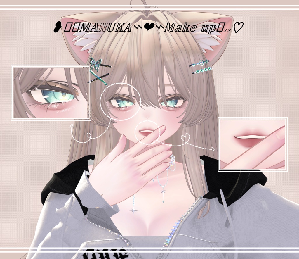 ❥𓂃𓏧𝕄𝔸ℕ𝕌𝕂𝔸⌁❤︎⌁﻿𝕄𝕒𝕜𝕖 𝕦𝕡𓂃༞♡