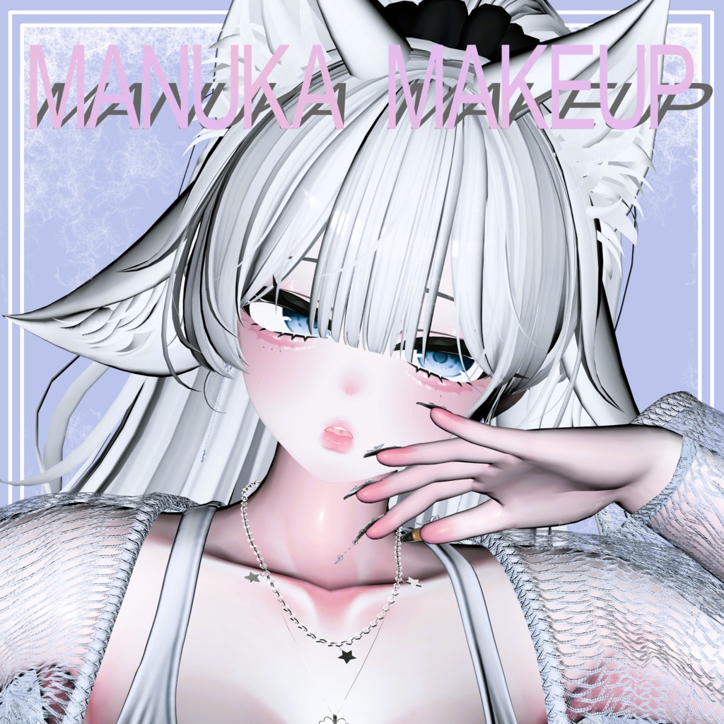 🐇manuka makeup🐇