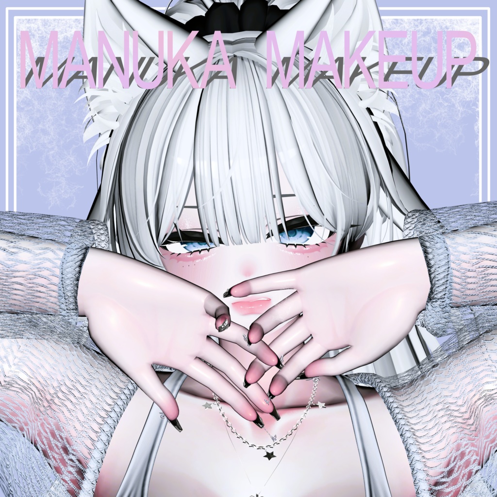 🐇manuka makeup🐇