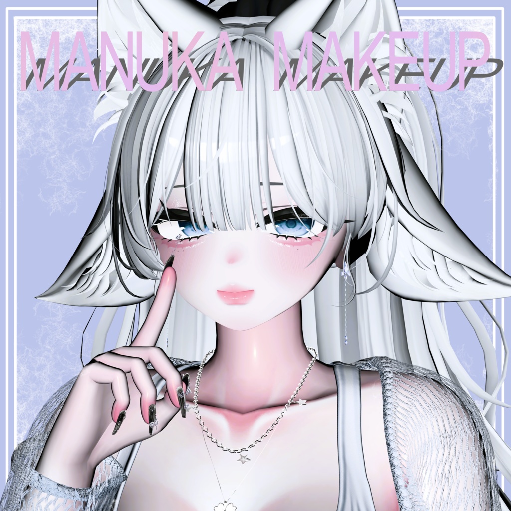🐇manuka makeup🐇