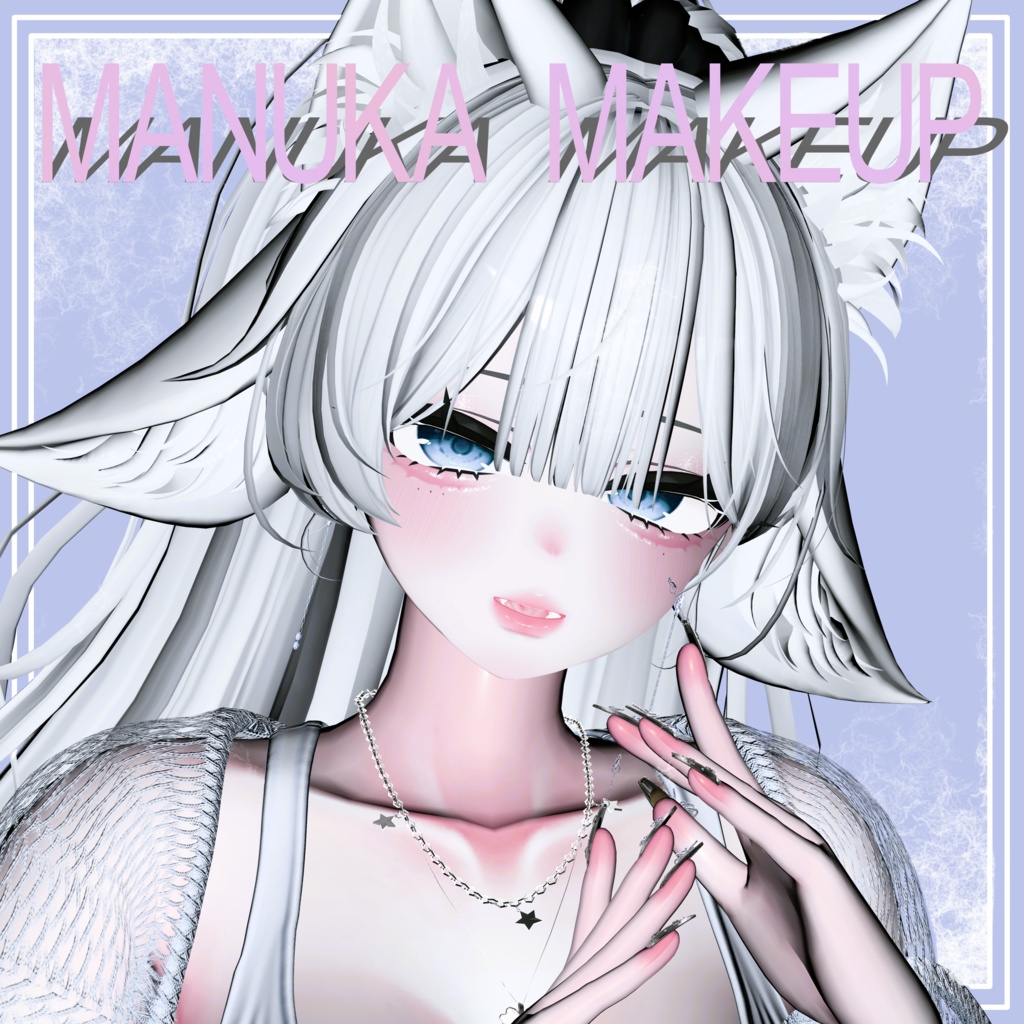 🐇manuka makeup🐇