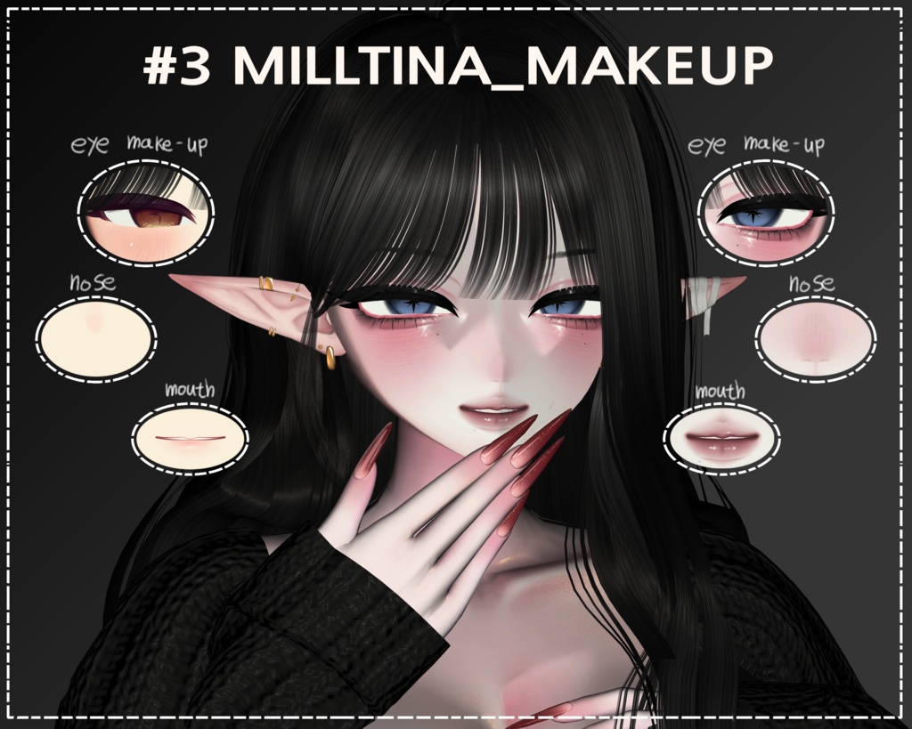 #3 MILLTINA_MAKEUP