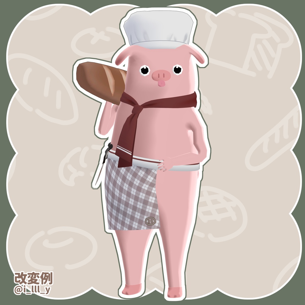 【Free】胴長パグ専用 パン屋さんコーデ