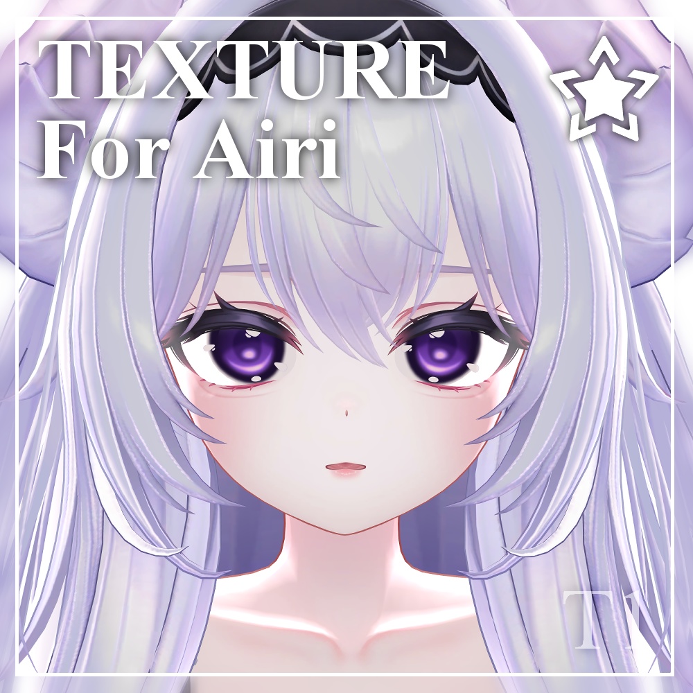 [愛莉/Airi] Body+Eye Make up Texture (𝚃𝟷)