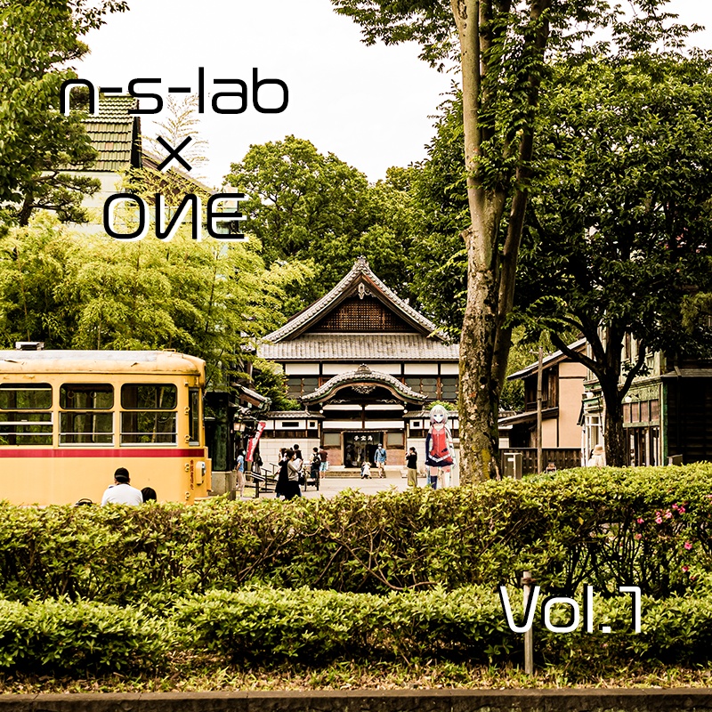 n-s-lab × OИE Vol.1