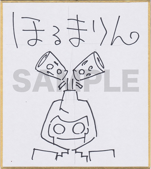 メダ絵付きミニサイン色紙（カラーかも）