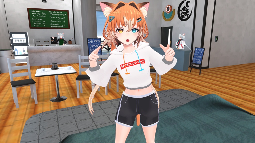 ウオウオフィッシュライフパーカー【VRChat想定】【衣装】