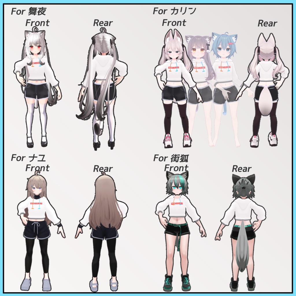 ウオウオフィッシュライフパーカー【VRChat想定】【衣装】