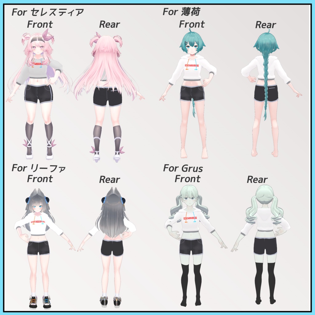 ウオウオフィッシュライフパーカー【VRChat想定】【衣装】