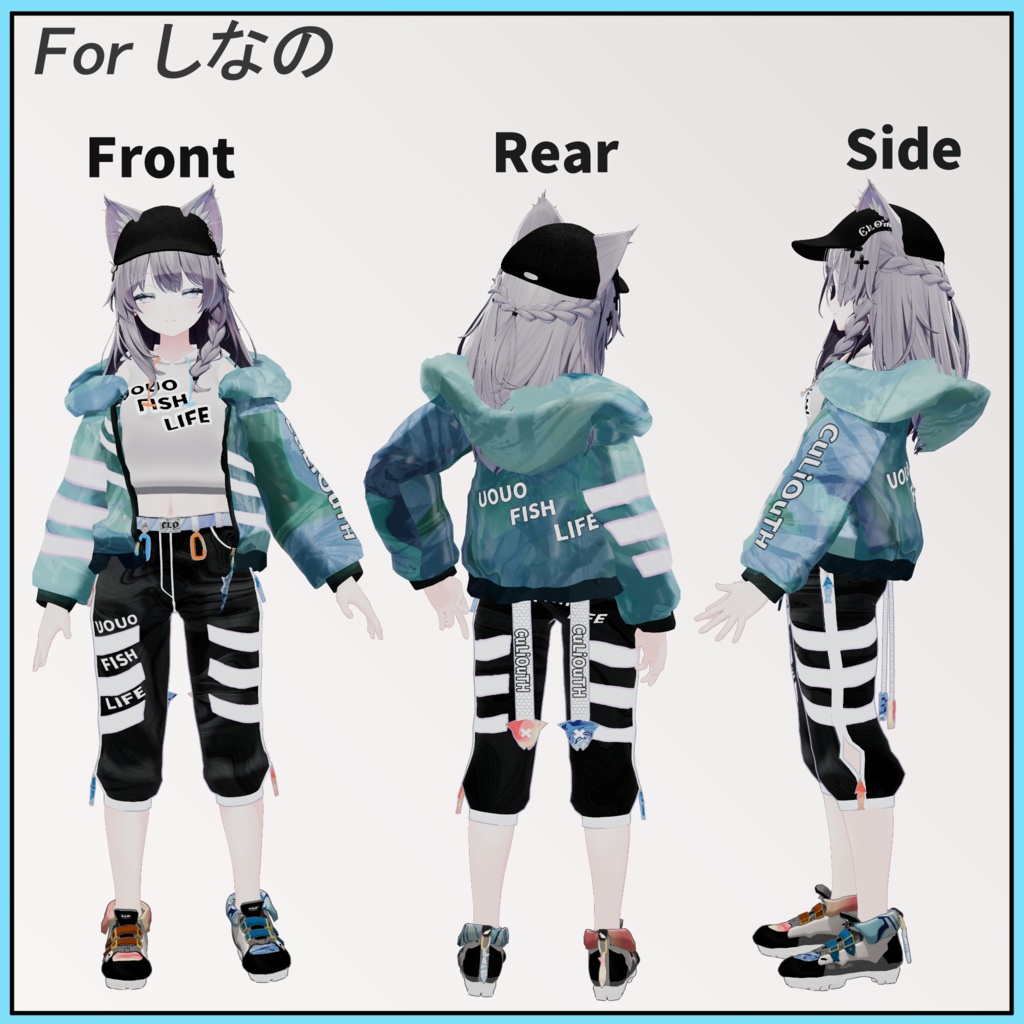 1st Lot. OUTFI-SH-NESS【フルパッケージ版・桔梗用・街狐用・森羅用・狐雪用・しなの用】