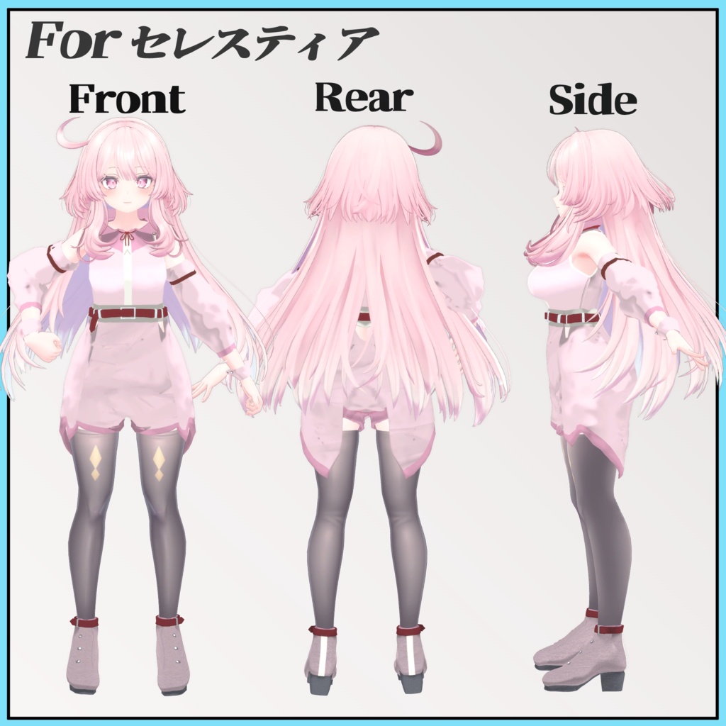 CuLiOuTH 2nd Lot.: BLEND MODERN【桔梗・セレスティア・めいゆん対応】